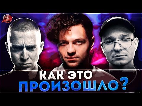 ЛСП О РОМЕ АНГЛИЧАНИНЕ И ОКСИМИРОНЕ | СКОЛЬКО ЗАРАБАТЫВАЕТ ЮРИЙ ДУДЬ? | SVYAT | БАСТА #RapNews 297