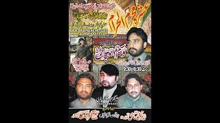 Ashra Mouharram 2017 .Awanezainab Adaripoint