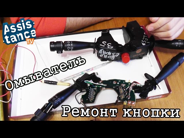 Ремонт рено симферополь
