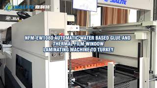 #JIALITE Automatic Window Laminating Machine With Hot Knife to Turkey