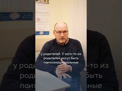 Ребёнок начал заикаться после испуга
