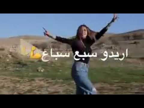 حبيبي الي وبس وما حدا يقدر يبعدك عني ما حاولوا الحمد لله بعض بحبك يا مجنونه