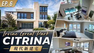 EP. 6|南加州房產,Irvine Great Park|Toll Brothers Citrina|5-6房5-6衛|約3,485尺|3層新建住宅