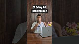 How 1 Foreign language Can 3X Your Salary