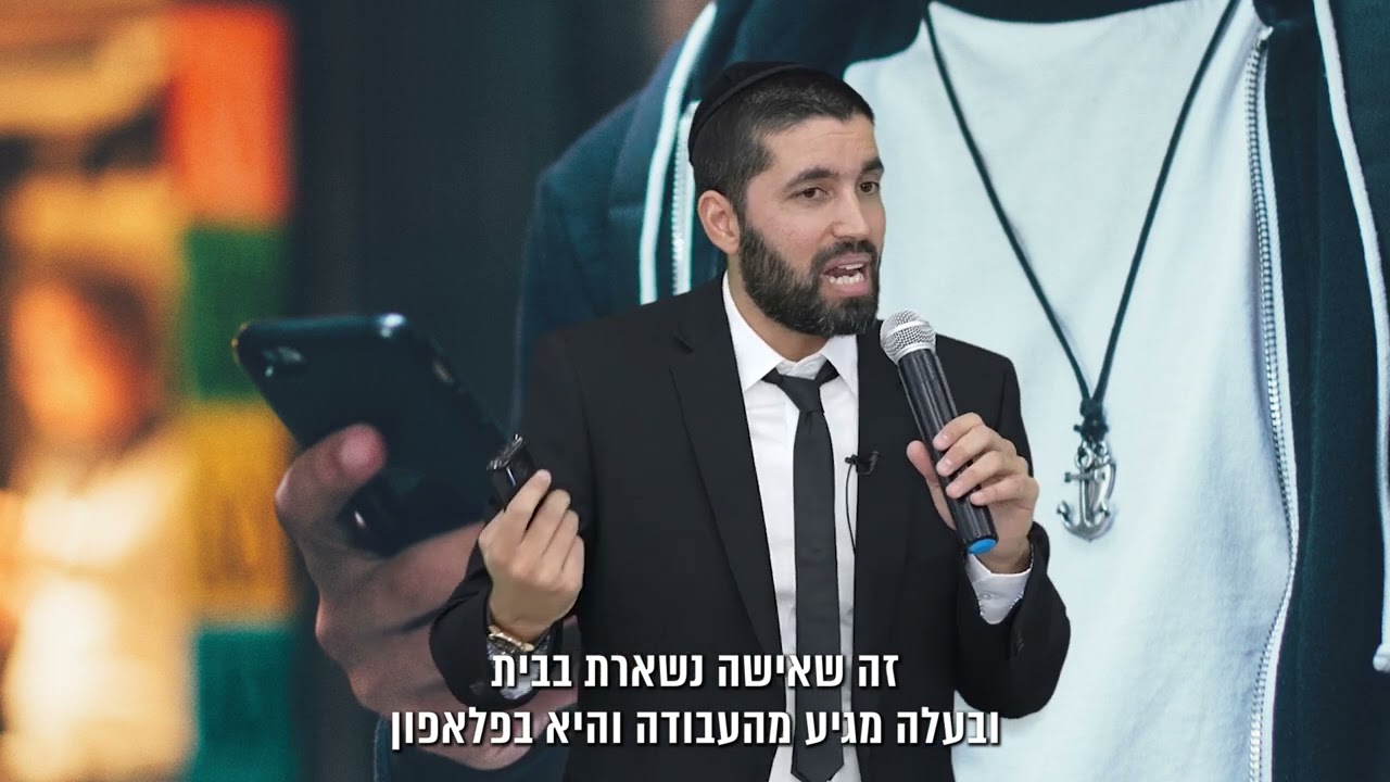 שנה לאחר שהבחור קיבל עליו טלפון כשר זה קרה - הרב שניר גואטה בסיפור מדהים - עם כתוביות בעברית