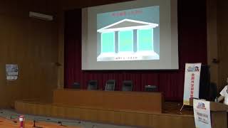 1080911地方政府班-南投縣政府-2
