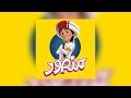 منصور الحلقة ١٤ أفلام كرتون اطفال بدون موسيقى منصور الحلقة ١٤ أفلام كرتون اطفال بدون موسيقى