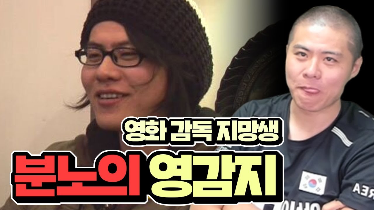 한국 언어의 특징으로 풀어내는 무인도 시절 이야기