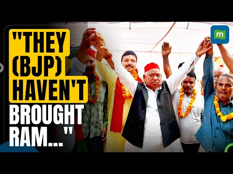 Ayodhya Winner Awadhesh Prasad Expresses Gratitude To Voters, Says PM Wanted to Fight From Here Episode cover