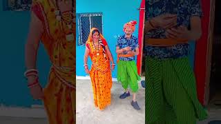 maya k sakti ma Tara jhan lga #viral #viral #dance #cg #comedy #trending #youtubeshorts #youtube