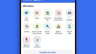 EPF BALANCE CHECK | new version with more than 20 financial calculators screenshot 1