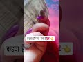 kada Hai Magar sach#trending #funny #comedy