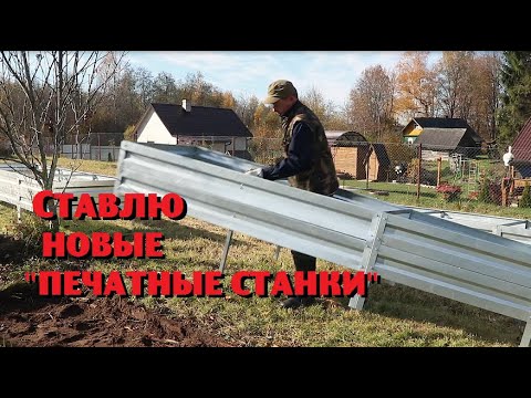 Деревенский Блокнот Новое Видео 2022 Года