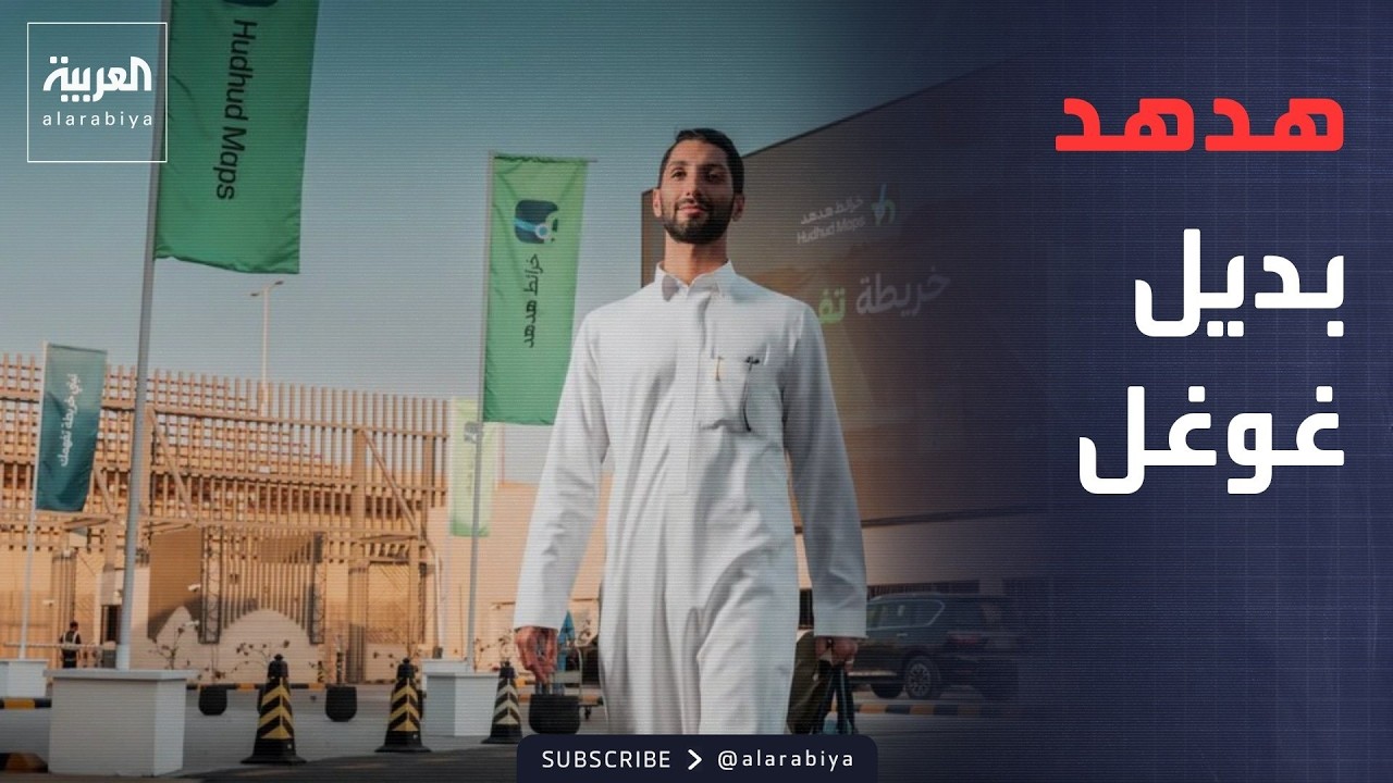 ���� ������� | ����� ����.. ������� ����� ������
 - نشر قبل 10 دقيقة