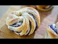 Ube Babka Rolls | Ube Swirl Bread Rolls | Purple Yam Bread