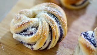 Ube Babka Rolls | Ube Swirl Bread Rolls | Purple Yam Bread