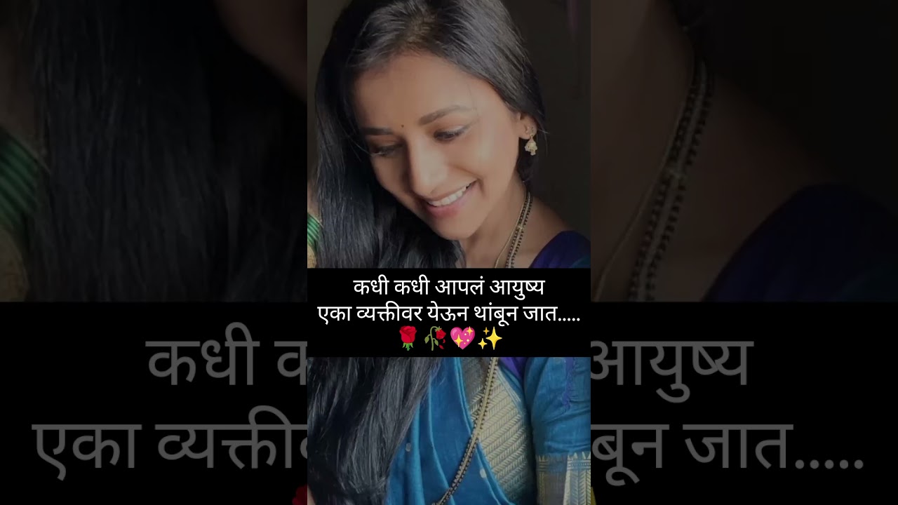 barobar na💖✨🌹🥀