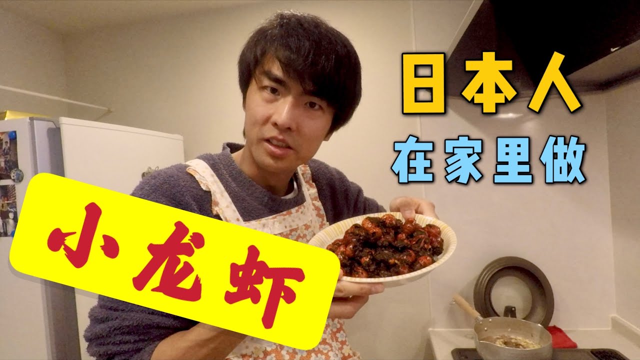 在东京可以吃到点心大师制作的多汁小笼包 皮薄汤多花纹好看 Youtube 在东京可以吃到点心大师制作的多汁小笼包 皮薄汤多花纹好看 Youtube
