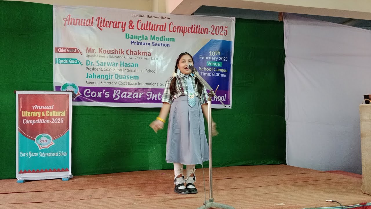 Cox's Bazar International School 2025 # বার্ষিক সাংস্কৃতিক অনুষ্ঠান # ...