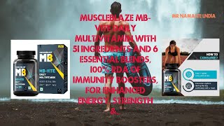 MuscleBlaze MB-Vite Daily Multivitamin with 51 Ingredients and 6 Essential Blends, 100% RDA screenshot 1