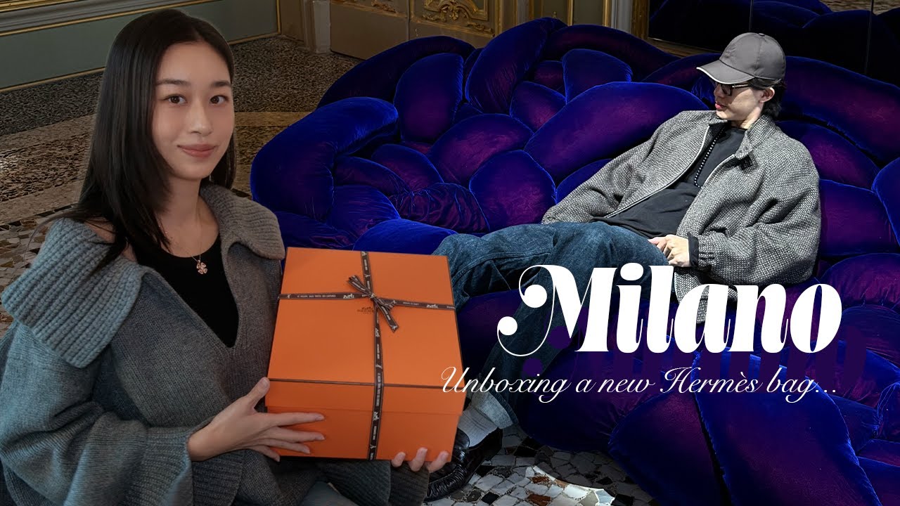 Milan vlog 開箱新包🗝️沈浸式逛傢具🛋️Hermès EDRA Cassina B&B Italia｜torazyz