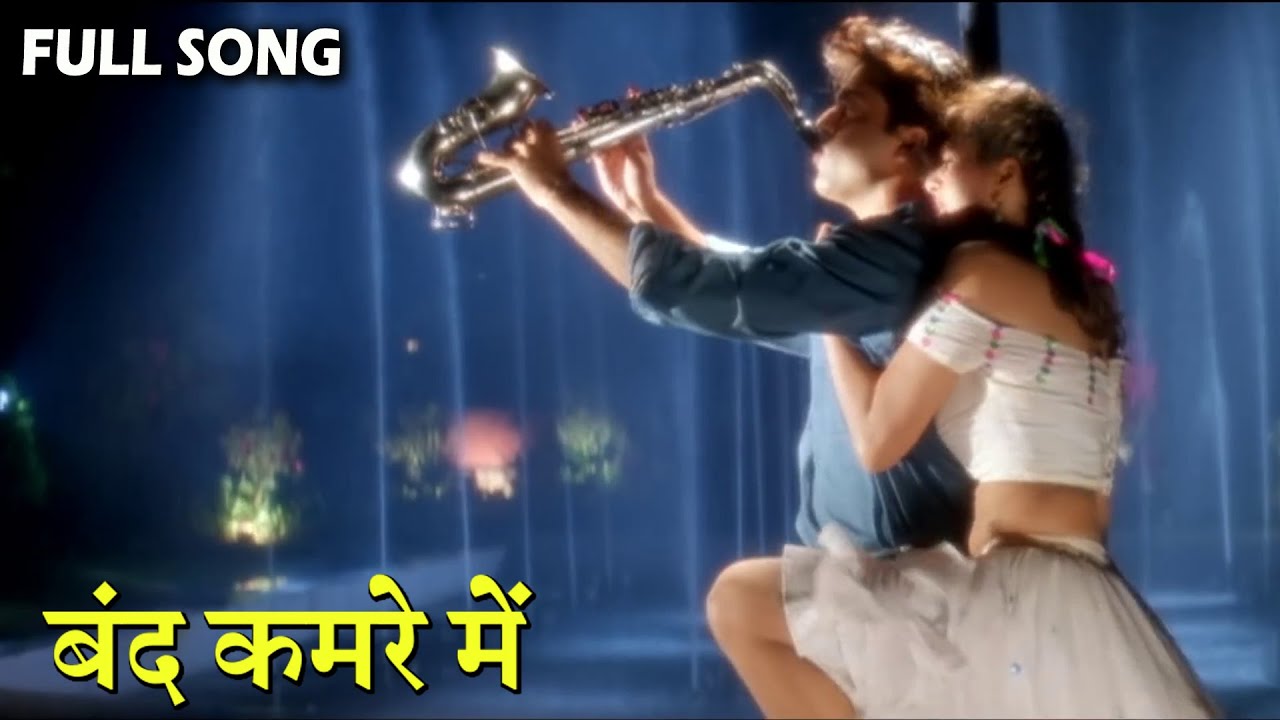 बंद कमरे में Band Kamre Mein | HD वीडियो सोंग | Alisha Chinai, Kumar Sanu | Monica Bedi