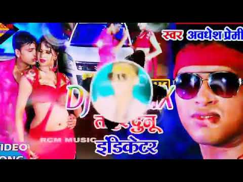 dj-bhojpuri-song-tohar-duno-indicator-new-bhojpuri-video-rohit-raj