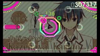 BeatStream   祝祭のエレメンタリア BEAST Lv08