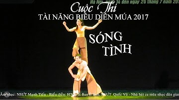 Cuộc thi Tài năng biểu diễn múa 2017 | Sóng tình - SBD 13 - Nhà hát ca múa nhạc dân gian Sao Biển