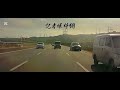 國道3號台中龍井路段自小客車輾過掉落車道的布翻覆。