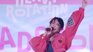 20200816 BNK48 - BNK Festival - Cherprang Focus