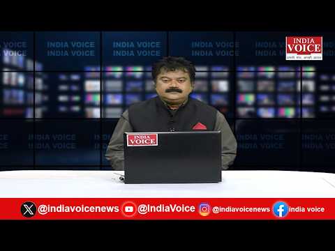 केजरीवाल ने EC पर लगाए आरोप | विनोद तावड़े का UP दौरा | मदीना मस्जिद पर बुलडोजर एक्शन | India Voice