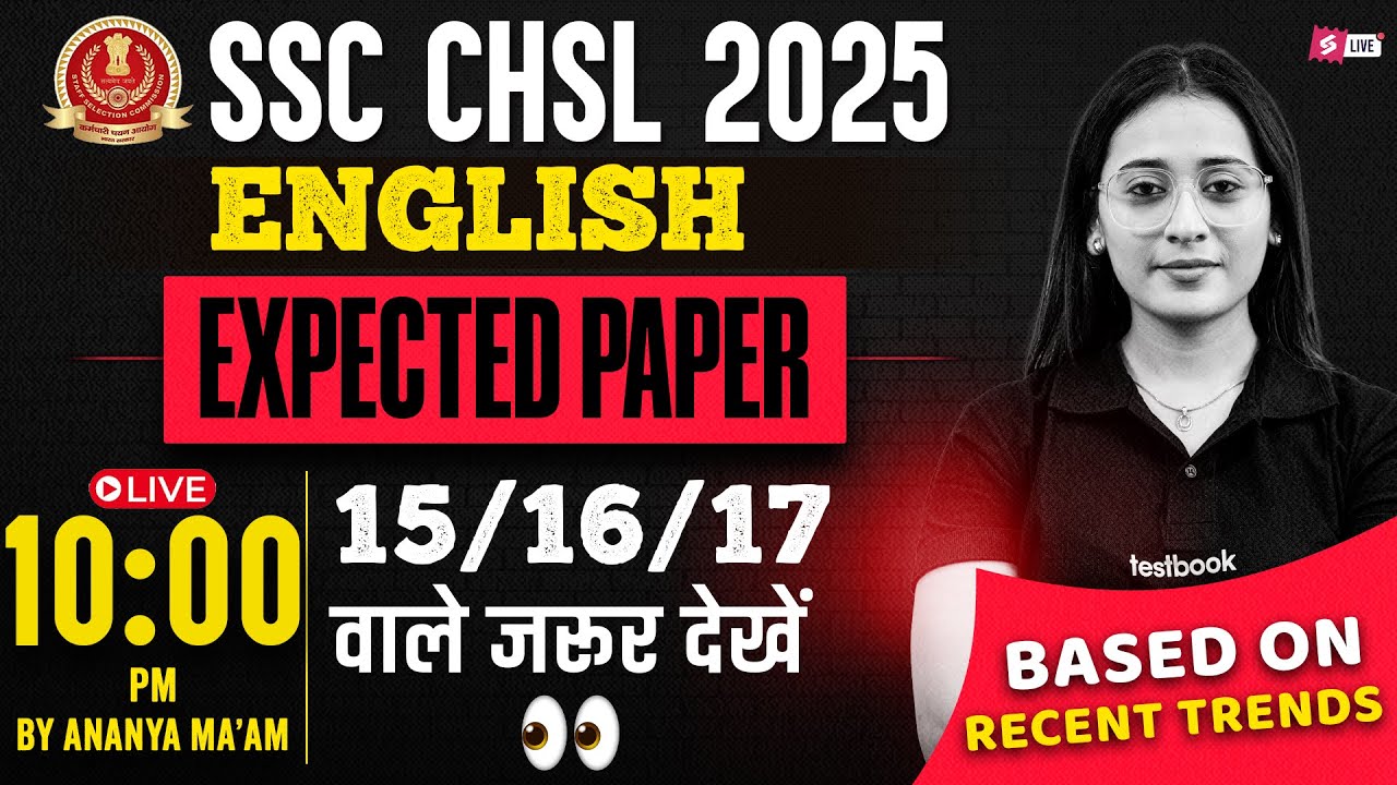 SSC CHSL 2025 EXPECTED QUESTIONS | SSC CHSL ENGLISH IMPORTANT QUESTIONS ...