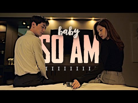 So Am I ✘ Jiwoo x Jihoo | Love and Leashes
