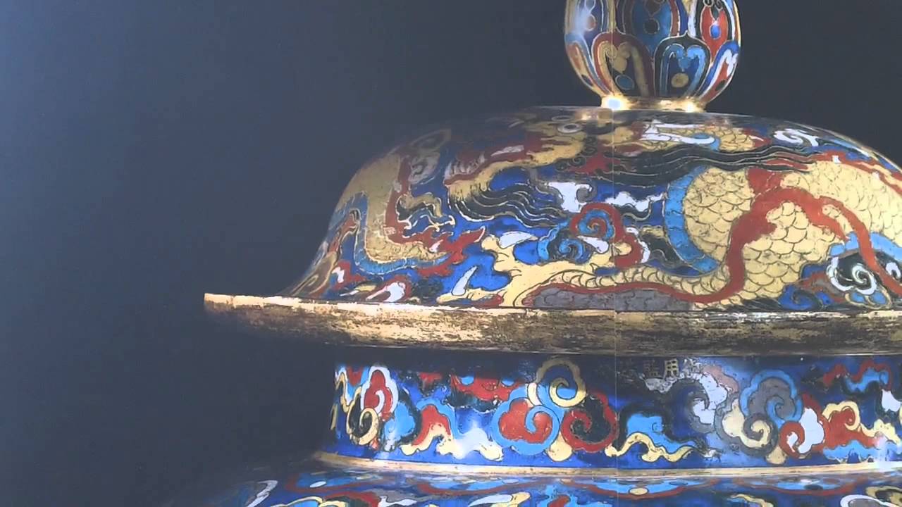 Jar Ming dynasty 1426-1435 British Museum London