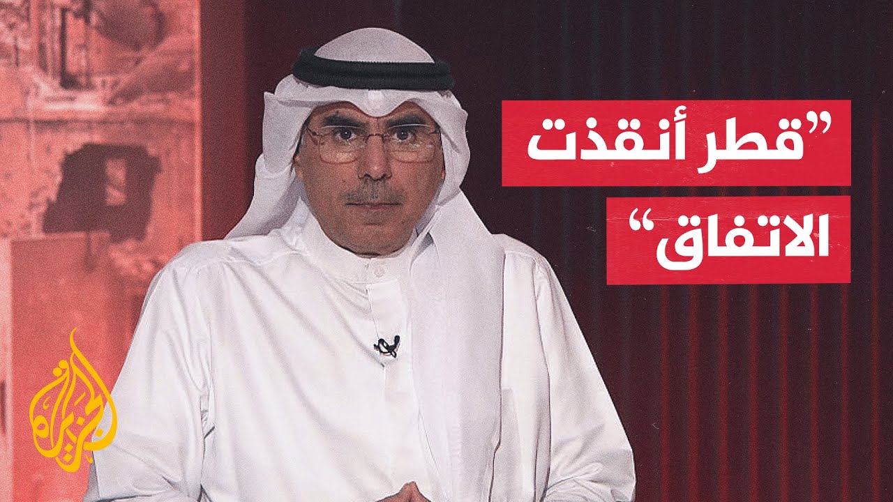 ���� �����: ����� ���� ��� ���� ���� ���� �������� ����� ������  ��-��� �����-
 - نشر قبل 9 دقيقة