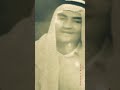 يالله السلامة عبدالحميد الس يد