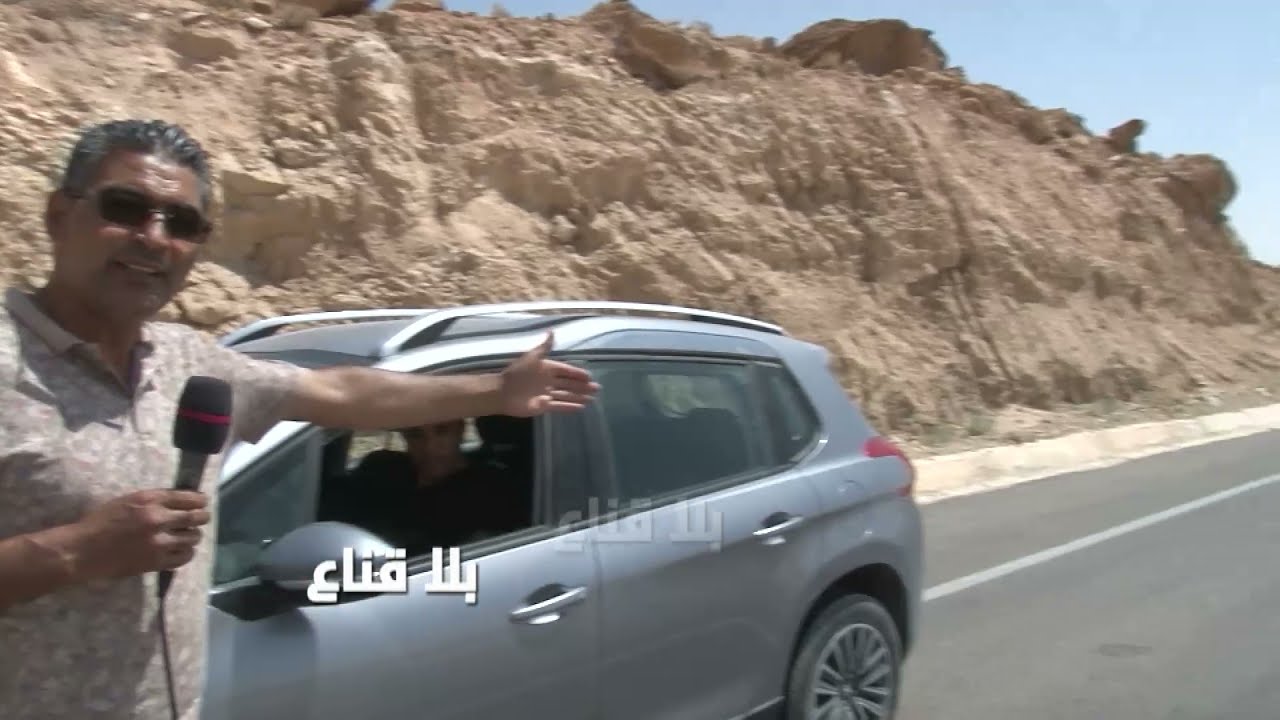 bila kinaa|جاذبية غريبة في جبال الرديف..قوه خفية تدفع أي سيارة نحو المرتفع حتى وإن كان محركها متوقف