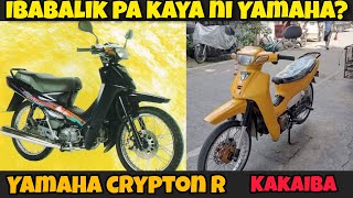 Yamaha Crypton R