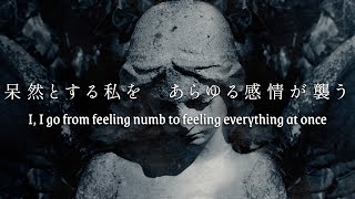 【和訳】Nina Nesbitt - When You Lose Someone