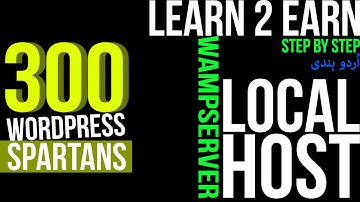 How to Install WAMPSERVER and WordPress on Localhost in Urdu | Hindi