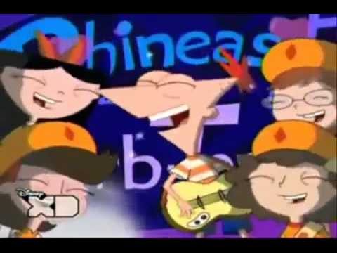 Phineas and Ferb Gitchee Gitchee Goo (Extended Version) - YouTube