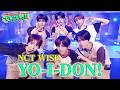 【貴重映像】NCT WISHが『YO-I-DON!』をフルコーラスパフォーマンス！【でしょでしょ‼】
