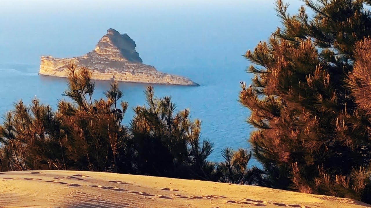 Sidi Ali El Mekki Ghar El Melh Bizerte - سيدي علي المكي غار الملح بنزرت