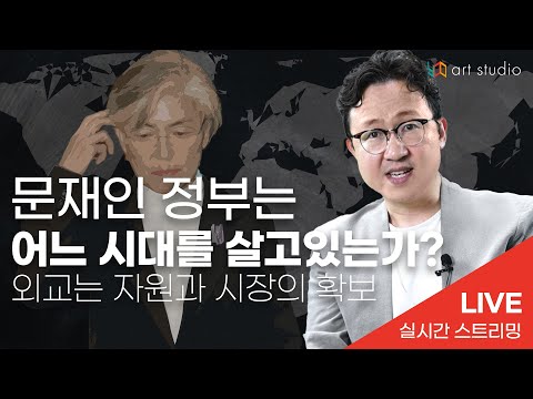 &amp;amp; <strong>유럽도</strong> 블록 경제로 갈 것인가? &amp;amp; 등등.