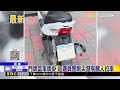 毒駕男吸到ㄎㄧㄤ了嗎？ 竟「掛門牌當車牌」@newsebc