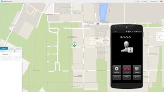 User guide (OLD) - Invisible/Spy Cell Phone Tracker App Android. Easily track mobile. DOWNLOAD FREE screenshot 4