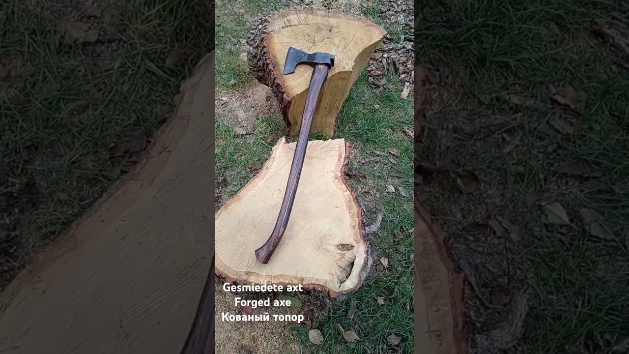 Скандинавский топор forged axe gesmiedete axt 