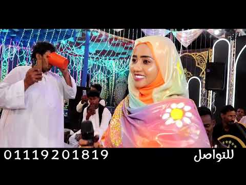علي وين يا علي فهيمة عبدالله الترند الجديد ابوبا سودانيز