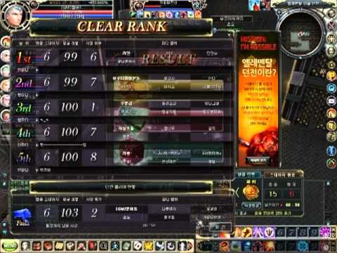 Rohan Online Elemental Dungeon [kr] - YouTube